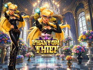 Phantom Thief screenshot